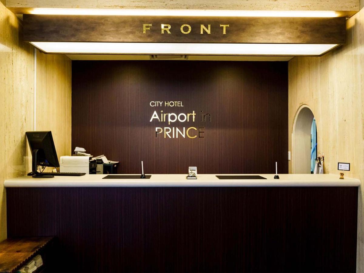 City Hotel Air Port In Prince Izumisano Exteriör bild